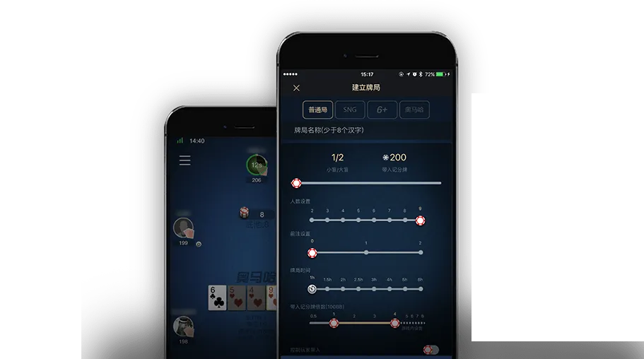 HHpoker俱乐部在线客服
